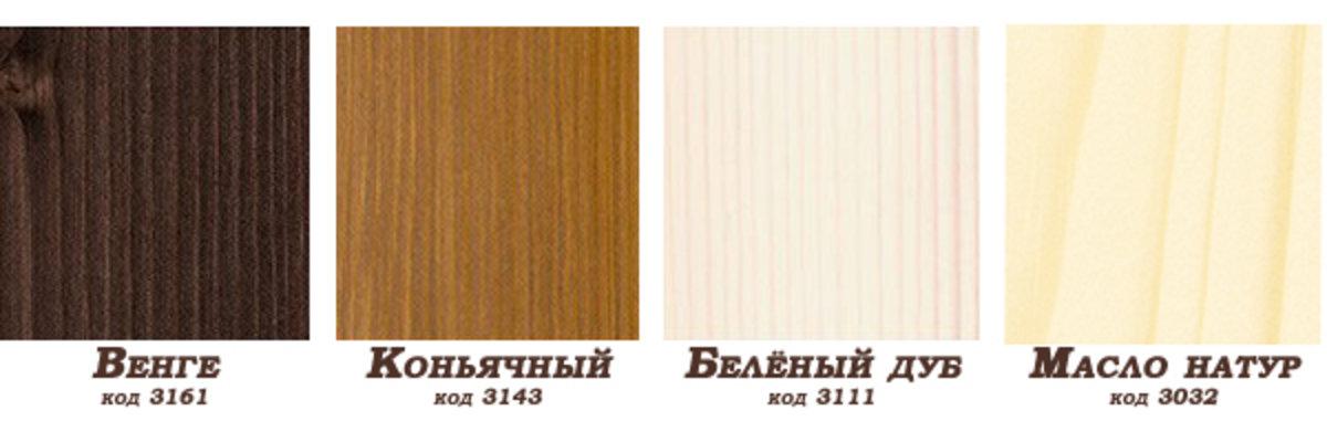 Ліжко СТАР 1600*2000, білений дуб