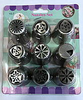 Набір кондитерських насадок Тюльпан з 9 шт