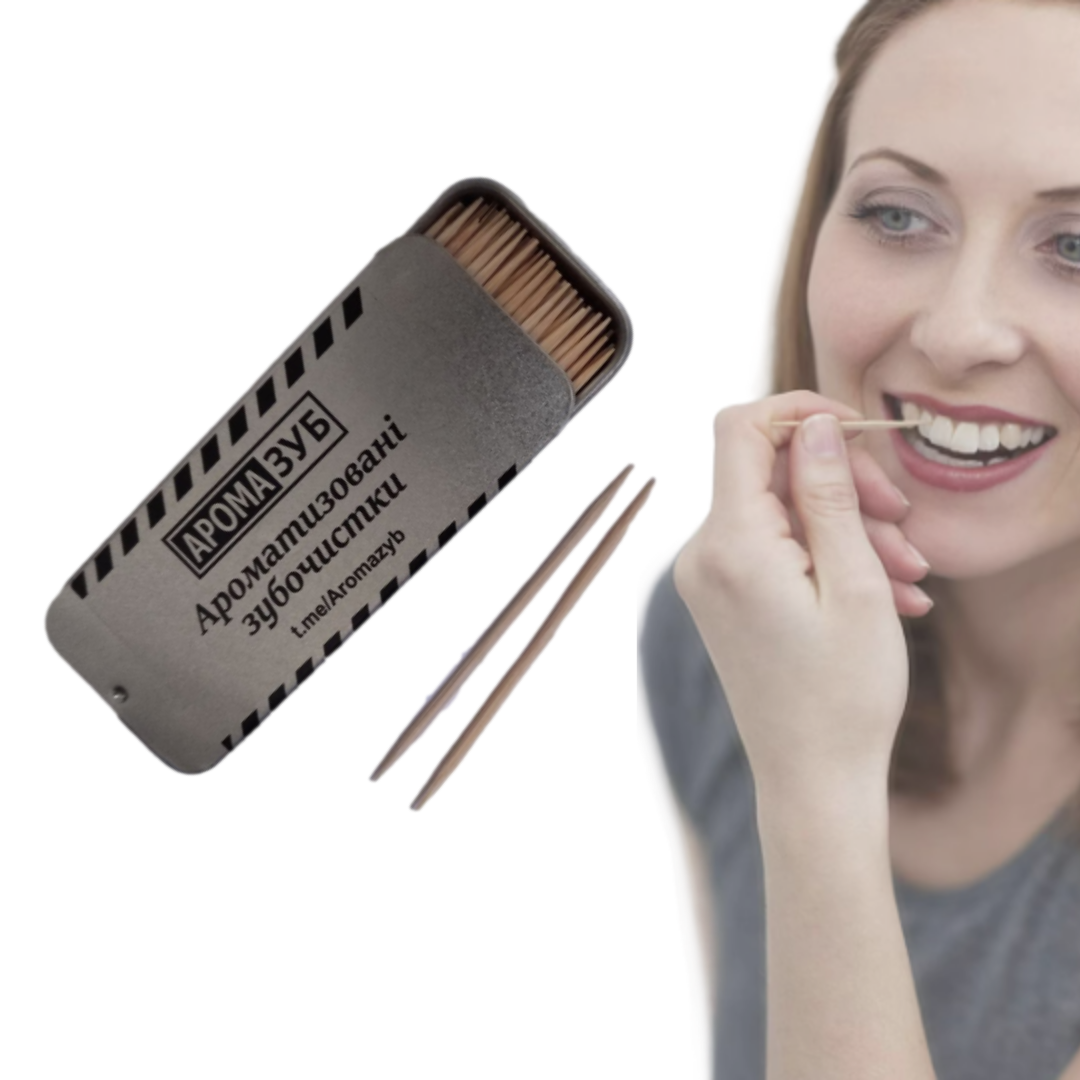 Зубочистка в баночках дерев'яні, зубочистки зі смаком одноразові в баночці дерево Апельсин, фото 1