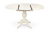 Стіл обідній Гермес Д=89 ( +38 ), ваніль, фото 2