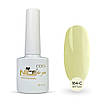 Гель-лак Nice for you Skittles Cool 184-С Лимонний 8.5 г, фото 2