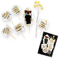 НАБІР КОНДИТЕРСЬКИХ ПРИКРАС “ДЛЯ ТАТА” ТМ Slado