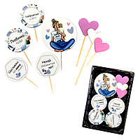 НАБІР КОНДИТЕРСЬКИХ ПРИКРАС “ДЛЯ МАМИ” ТМ Slado