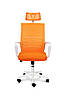 Стілець офісний Зум, Orange, фото 2