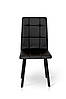 Стілець Трініті, метал чорний/ шкірзам чорний, фото 2
