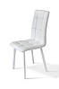 Стілець Трініті, метал білий/ шкірзам білий, фото 2