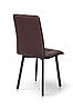 Стілець Трініті, метал чорний/ шкірзам коричневий, фото 4