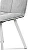 Стілець Трініті, метал чорний/ тканина світло-сіра, фото 2