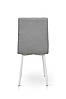 Стілець Трініті, метал білий/тканина світло сіра, фото 4