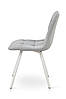 Стілець Софт, метал білий/ тканина світло сіра, фото 2