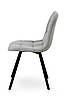 Стілець Софт, метал чорний/ тканина світло сіра, фото 2