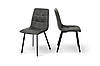 Стілець Чілі (квадрат) чорний/ антрацит RU-08, фото 2