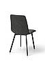 Стілець Чілі (квадрат) чорний/ антрацит RU-08, фото 4