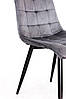 Стілець Віллі чорний/ велюр сірий, фото 3