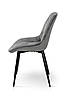 Стілець Прадо-R чорний/ велюр сірий, фото 3