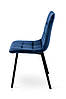Стілець Ментос чорний/ велюр синій, фото 3