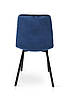 Стілець Ментос чорний/ велюр синій, фото 4