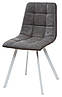 Стілець Чілі (квадрат) білий/ сіра стальRU-07, фото 4