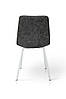 Стілець Чілі (квадрат) білий/ сіра стальRU-07, фото 5