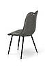 Стілець БРЕДЛІ, чорний/ графіт, фото 3
