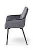 Стілець Томас XS-2836, чорний/велюр сірий, фото 3