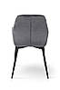 Стілець Томас XS-2836, чорний/велюр сірий, фото 4