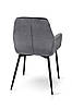 Стілець Томас XS-2836, чорний/велюр сірий, фото 5