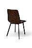 Стілець Чілі (квадрат) чорний/ коричневий RU-05, фото 4