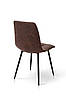 Стілець Чілі (круглий) чорний/міфібра коричневий PK-03, фото 3