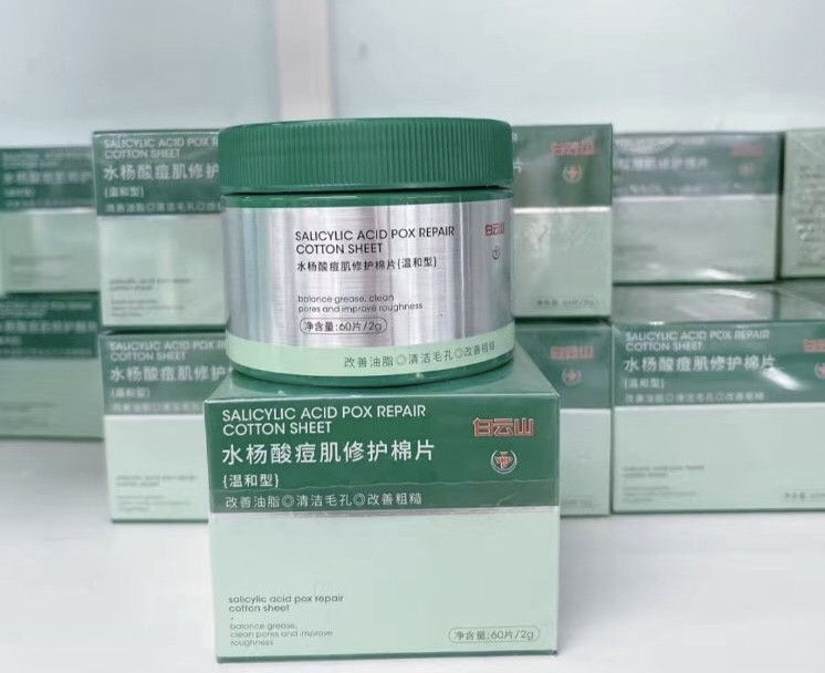 Пілінг-педи із саліциловою кислотою Salicylic Acid Pox Repair Cotton Sheet 60 шт.