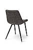 Стілець Крокус чорний / мікрофібра сірий кварц, фото 2