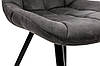 Стілець Крокус чорний / мікрофібра сірий кварц, фото 6