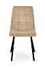 Стілець Ментос чорний/ велюр бежевий, фото 2