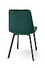 Стілець Ментос чорний/ велюр зелений, фото 5