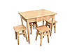 Комплект кухонний: стіл+4 табур.,бук світлий, фото 2