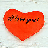 Подушка нічник I love You у формі серця — світильник подушка сердечко, подушка у формі серця, фото 6