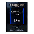 Парфуми  чоловічі Dior Sauvage Elixir 60 мл, фото 4