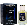 Парфуми  чоловічі Dior Sauvage Elixir 60 мл, фото 3