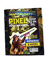 Плащ-дощовик Pixel