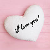 Подушка нічник I love You у формі серця — світильник подушка сердечко, подушка у формі серця, фото 8