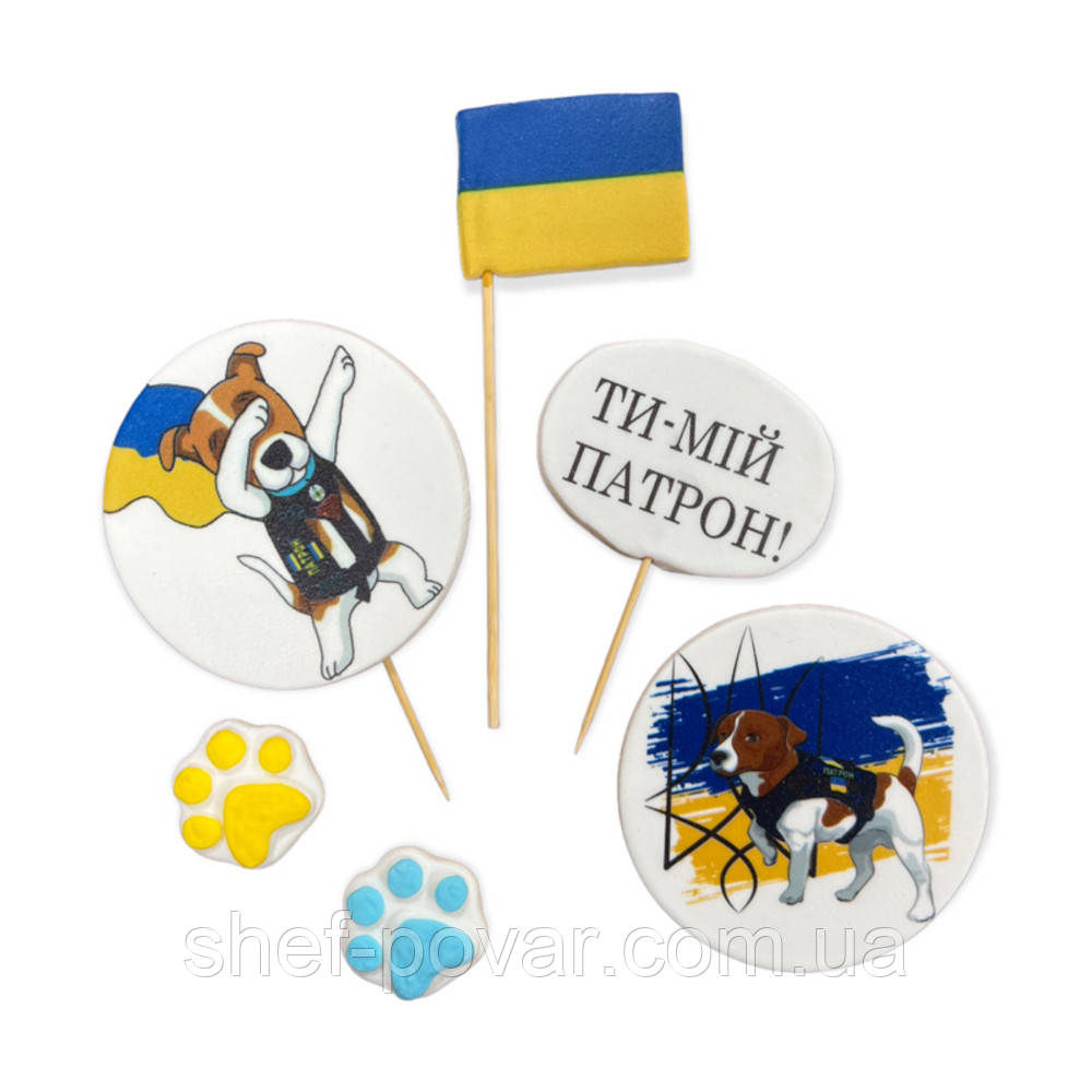 НАБІР КОНДИТЕРСЬКИХ ПРИКРАС “ПАТРОН” ТМ Slado, фото 1