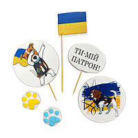 НАБІР КОНДИТЕРСЬКИХ ПРИКРАС “ПАТРОН” ТМ Slado