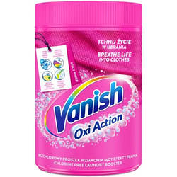 Засіб для видалення плям Vanish Oxi Action 625 г 5900627081749 smart