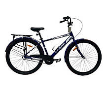 Велосипед SPARK PLANET MARS MAN 28-AL-17-ZV-D