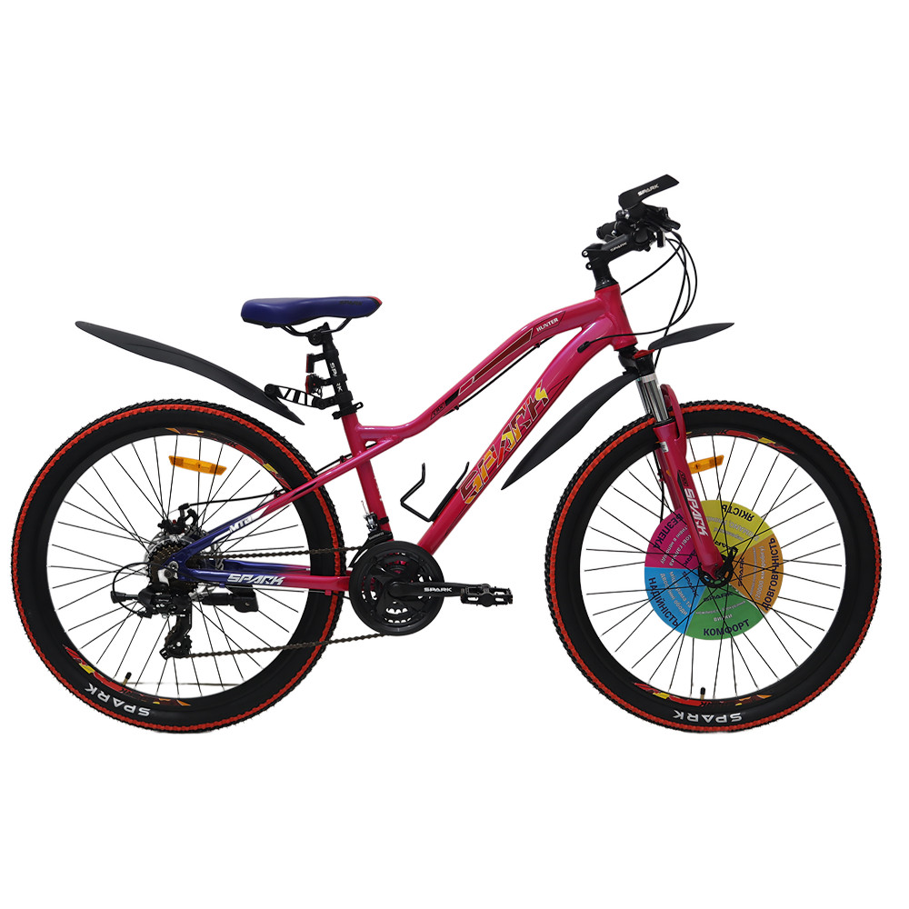 Велосипед SPARK HUNTER 26` ал14'' ам лок-аут диск перловий пісочний