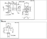 Енкодер ALPS 30p, 20mm для Audient ID 14mk2 Phantom DVM-7500G HDi Mazda CX-7, фото 9