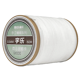 Galaces 0.50мм біла (S000) нитка кругла плетена з 8 ниток увіщена по шкірі