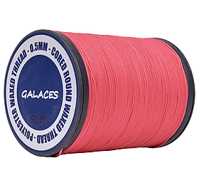 Galaces 0.50мм рожева (S048) нитка кругла плетена з 8 ниток вощена по шкірі
