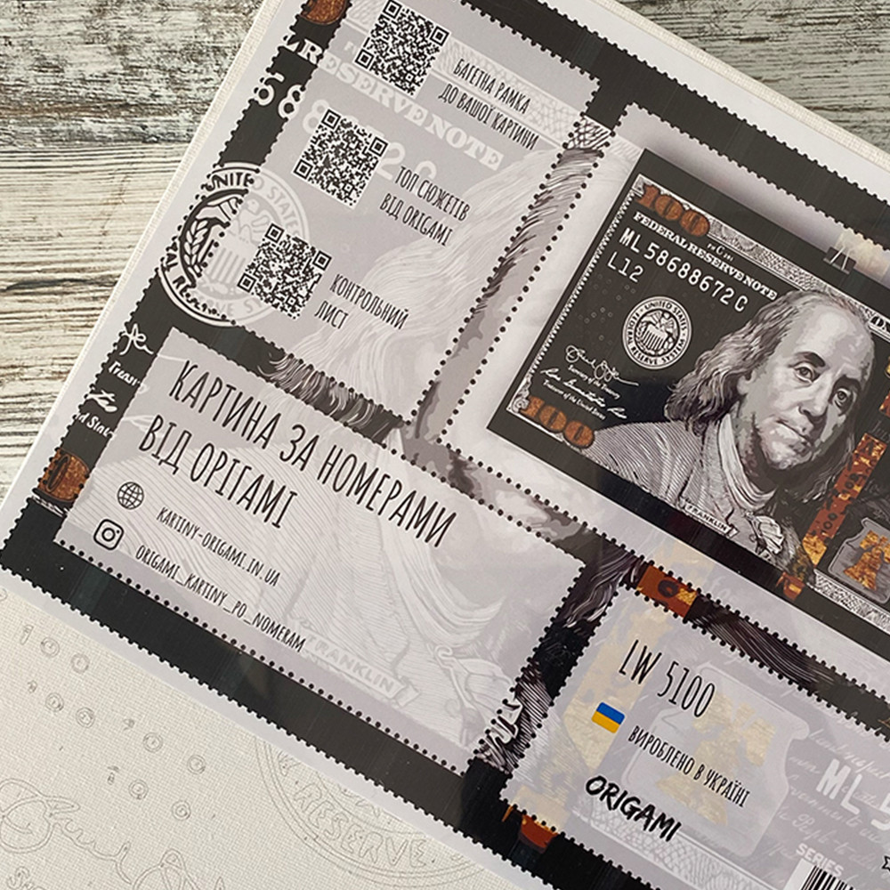 6246835041_w640_h640_624683504