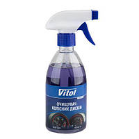 Очисник колісних дисків VITOL 400 мл